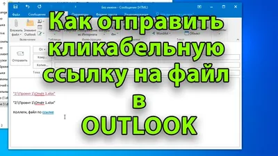 Поделиться файлом из Облака  — Облако  — Помощь