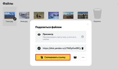 Приглашение участников на трансляцию в Microsoft Teams - Служба поддержки  Майкрософт