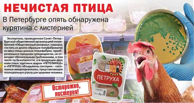 Полуфабрикат из мяса птицы рубленый формовой обжареный замороженный АО  "Кудиново" Наггетсы куриные - «Наггетсы куриные, в которых не только вкуса,  но даже и запаха курицы не наблюдается))🐔» | отзывы