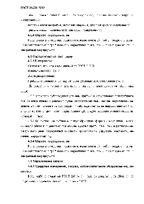 Котлеты из мяса птицы "Сочные с сыром" полуфабрикат замороженный Брянские  полуфабрикаты 3 кг купить оптом и в розницу с доставкой