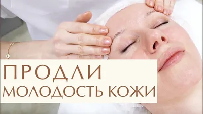 SPA-программы: В чём польза процедур? статья студии коррекции фигуры и  массажа Фабрика красоты и здоровья