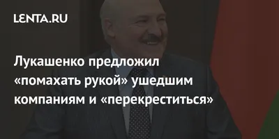 Хачанов помахал рукой в адрес Кака на турнире в Дохе - РИА Новости Спорт,  