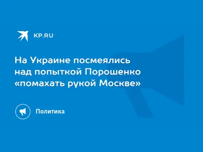 Октябрьский район отметил День космонавтики по-космически