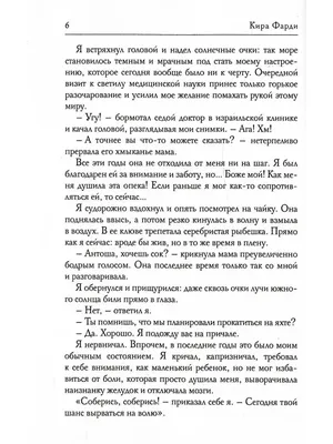 Методы формативного оценивания на уроках » КГУ "Гимназия №132"