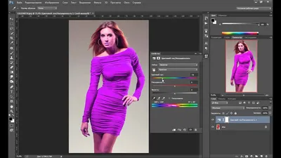 Как изменить цвет иконки с помощью Photoshop: Изменение цвета PNG иконки в  фотошопе - YouTube