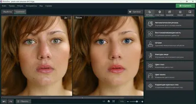 Adobe Photoshop 2024 v25.3.1 + Firefly AI Support / Neural Filters на  русском крякнутый скачать бесплатно программу на компьютер Windows с сайта  1progs