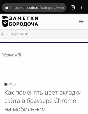 Как поменять цвет ника или подписи. Сделать ник синим, подчеркнутым или  зачеркнутым. Honkai: Star Rail. - 