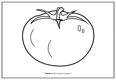 Раскраски, Помидоры, помидор овощи, помидоры, Помидор, Гора овощей, Помидор,  гриб, перец, брокколи, Помидор и огурец, Карточки-раскраски для детей  -фрукты и овощи, помидор.