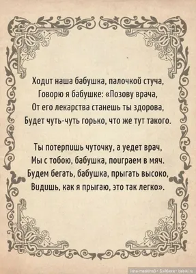 Помним любим скорбим: истории из жизни, советы, новости, юмор и картинки —  Все посты, страница 21 | Пикабу