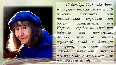 Картинки память родным ушедшим на небеса светлая (65 фото) » Картинки и  статусы про окружающий мир вокруг