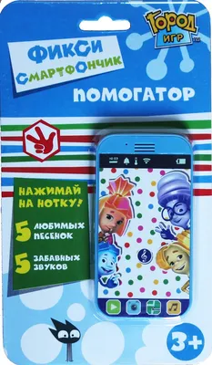 Рюкзак Помогатор на 4-х змейках 4 вида Украина купить в Харькове, Украине -  У Нафани