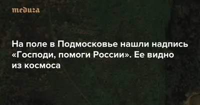 Помоги, Господи, изжить Гордыню! Сборник поучений о Гордости. Святые Отцы -  YouTube