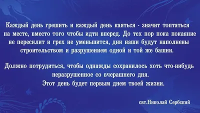 Книга господи, помоги мне начать жизнь сначала! виталий вознюк — цена 100  грн в каталоге Психология ✓ Купить товары для спорта по доступной цене на  Шафе | Украина #130089932