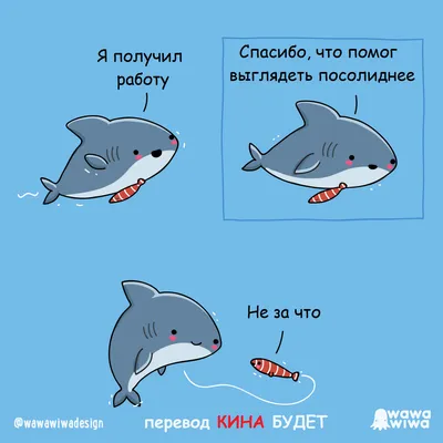 Ветеринарная клиника Северодвинск Помощь Другу"