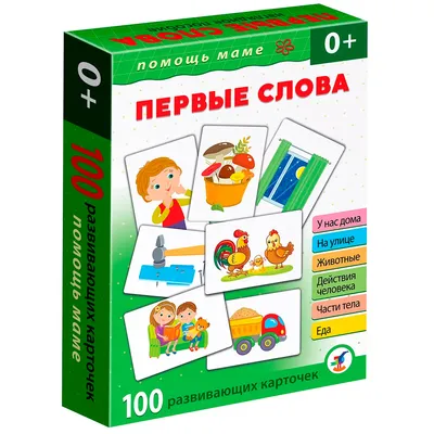 Помощь маме и ребенку: нужно ли помогать, какая может быть помощь, кто  должен помогать | 7Hands