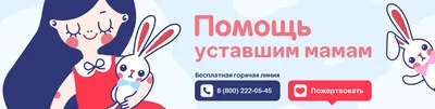 Няня для ребёнка, помощь маме - Няня Запорожье на Olx