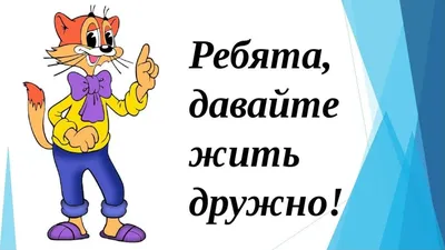 Сегодня  года, понедельник – отмечается 11 праздников - Лента  новостей Запорожья