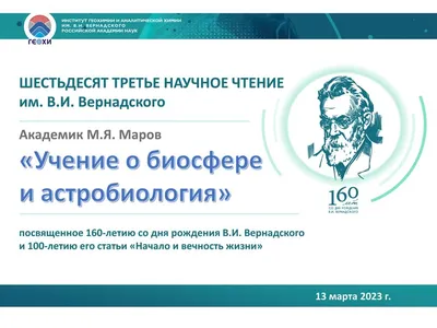 Сегодня стартует последний рейд «Черного понедельника» в этом году, 13-й по  счету. » Инициативная группа «»