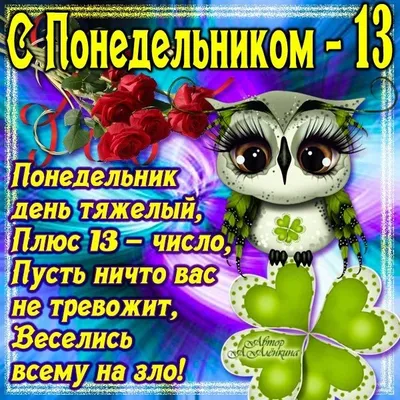 Иллюстрация 13 из 29 для Путеводитель по Великому посту. Страстная седмица.  Великий понедельник. История. Богослужение | Лабиринт - книги. Источник:  Фролов Аркадий