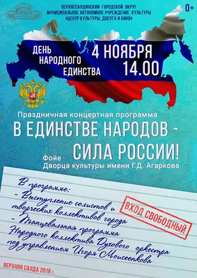 Андерсен. Сказки для взрослых - Понедельник выходной - Каталог театров -  Театр - РЕВИЗОР.РУ