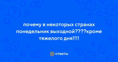 Театр "Понедельник Выходной" - Ищем надёжного и верного печатника! Потому  что, какой же театр без афиш? Будем признательны за совет и помощь в поиске  | Facebook