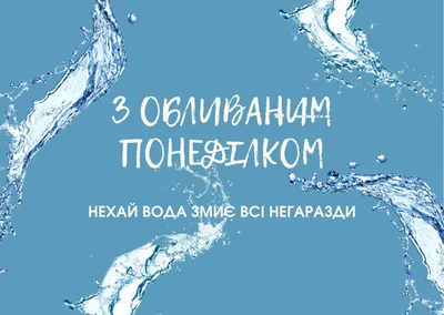 Идеи на тему «Понедельник. Доброе утро.» (110) в 2023 г | доброе утро,  понедельники, открытки