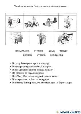 Поздравления с Поливальным понедельником 2023 – картинки с праздником  Lifestyle 24