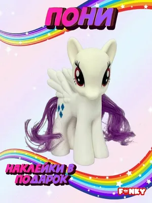 Отзывы о игровой набор Hasbro My Little Pony Пони фильм Поющая Пипп  F17965L0 - отзывы покупателей на Мегамаркет | игровые наборы и фигурки  348189 - 600005063049