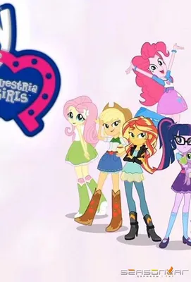 Купить Игровой набор Hasbro My Little Pony Equestria Girls Пони Эквестрия  герлз Пижамная вечеринка по Промокоду SIDEX250 в г. Советский + обзор и  отзывы - Игровые наборы и фигурки для детей в