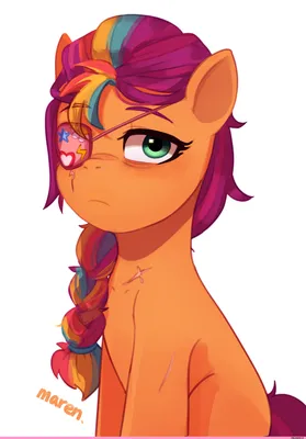 My Little Pony - MLP - FNAF - Fluttershy Animatronic" Art Print for Sale by  Kaiserin | Redbubble