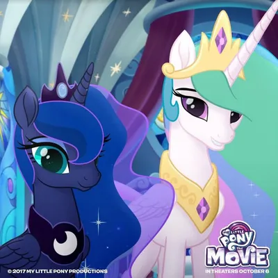 My Little Pony Princess Luna Май литтл пони принцесса Луна 15см  (ID#1239006625), цена: 1199 ₴, купить на 