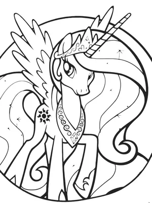 Princess Celestia | My Little Pony Friendship is Magic Wiki | Fandom