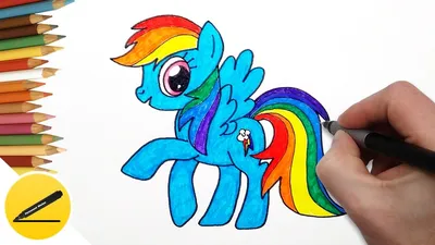 Pin the Tail on Rainbow Dash (Free Printable) - I Watch Them Grow