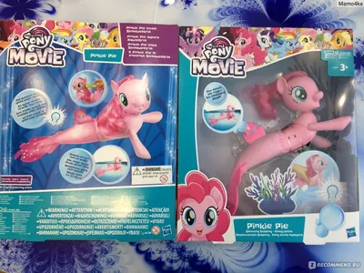 Набор фигурок и аксессуары Пони русалка My Little Pony Hasbro, 10 см,  ассортимент