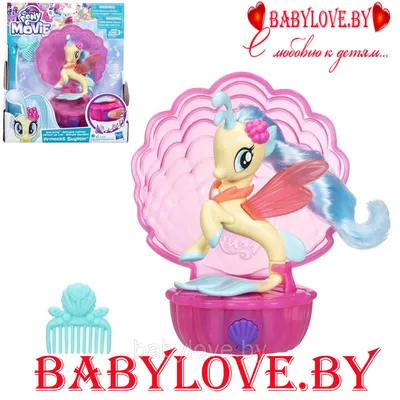 Игровой набор My Little Pony Princess Skystar-подводный мир BL064, пони- русалка музыкальная: продажа, цена в Минске. Игровые фигурки, роботы  трансформеры от "-Интернет магазин детских игрушек и товаров" -  86548652