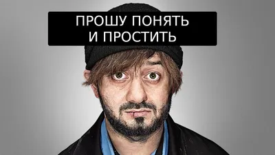 Наклейка Понять, простить и отпустить в черном цвете 20 см - купить по  выгодным ценам в интернет-магазине OZON (469097732)