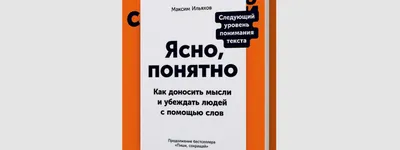 Значок "Ок ясно понятно" цветной - Зан-Зан | Иностранные сладости и подарки