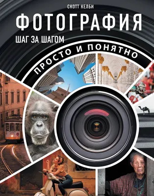 Нашумевшая оранжевая книга: стоит ли читать «Ясно, понятно»? - Альфа Банк ⇨  подробнее ☎198