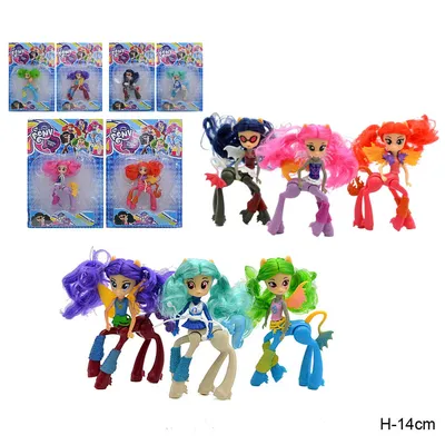 Игрушки Мой Маленький Пони Девушки Эквестрии: Фигурки Equestria Girls  Everyday Minis - 