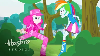 Куклы MLP Equestria Girls девочки-пони Рок-звезда в ассортименте купить по  цене 499 ₽ в интернет-магазине Детский мир