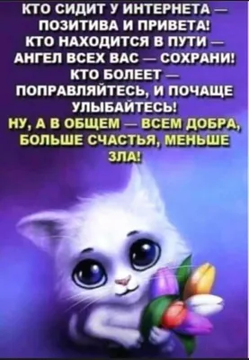 Здоровья вам! Пожалуйста, поправляйтесь». Тотьмянина поддержала Тарасову