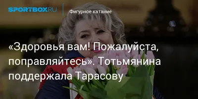 Всех здоровых с пятницей! Больным, вроде меня - поправляйтесь! Немного… |  Самогонъ-Б12 | Дзен