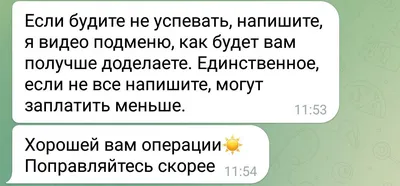 Спецкор "КП" Александр Коц - раненным в Сирии журналистам: Поправляйтесь,  парни! Не унывайте, еще повоюем! - 