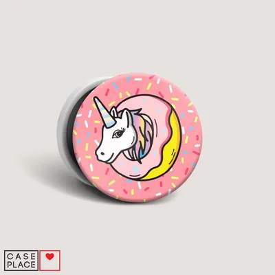 Купить попсокет PopSocket (Единорог с гривой) в Минске с доставкой!