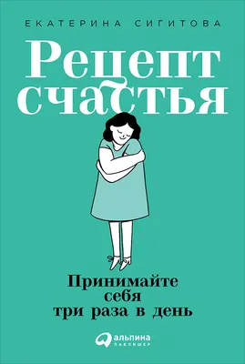 Дыхание любви: Авторский литературно-художественный сборник стихов о любви:  Awtorskij literaturno-hudozhestwennyj sbornik stihow o lübwi : Приймак,  Александр: : Bücher