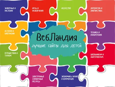 Статистика самых популярных в России сайтов для взрослых.(НЕ РЕКЛАМА) |  Пикабу