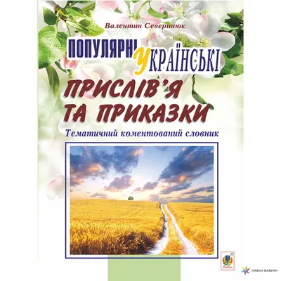 Популярные отели Крыма со специальными ценами. Свежая подборка от экспертов  | Ассоциация Туроператоров