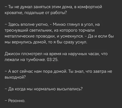 Новый год для солдата: согреем теплом сердца вдали от дома | СПРАВЕДЛИВАЯ  РОССИЯ – ЗА ПРАВДУ – Брянская область