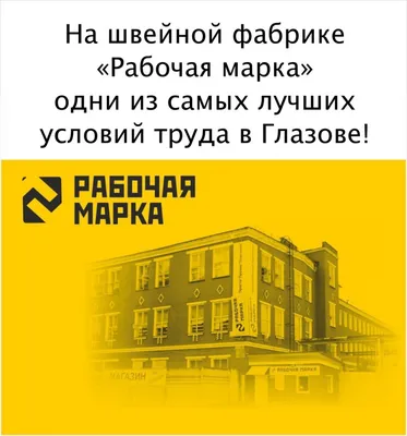 Как поменять профессию в 30, 40, 50 лет: обучение, с чего начать, сколько  стоит смена профессии