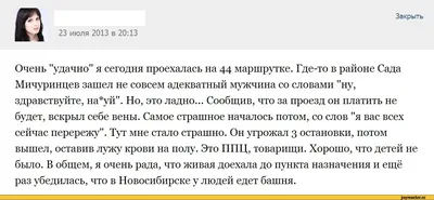 Повреждение сосудов: классификация и первая помощь при травмах артерий или  вен | Медицинский дом Odrex